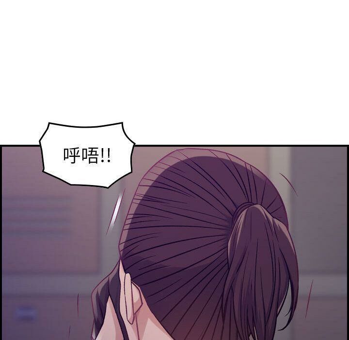 《貪婪烈火》在线观看 第8话 漫画图片111