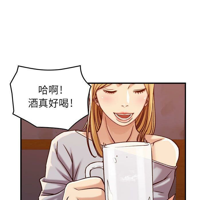 《貪婪烈火》在线观看 第12话 漫画图片103