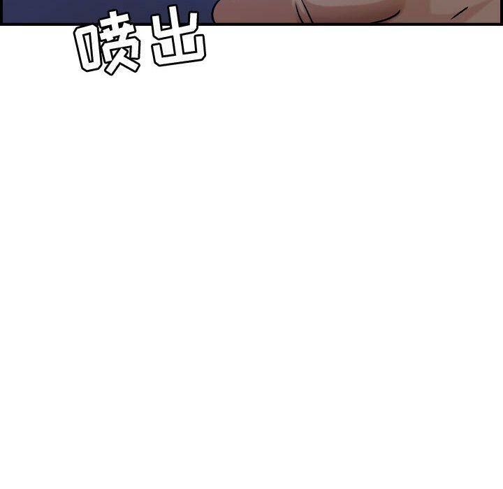 《貪婪烈火》在线观看 第15话 漫画图片72