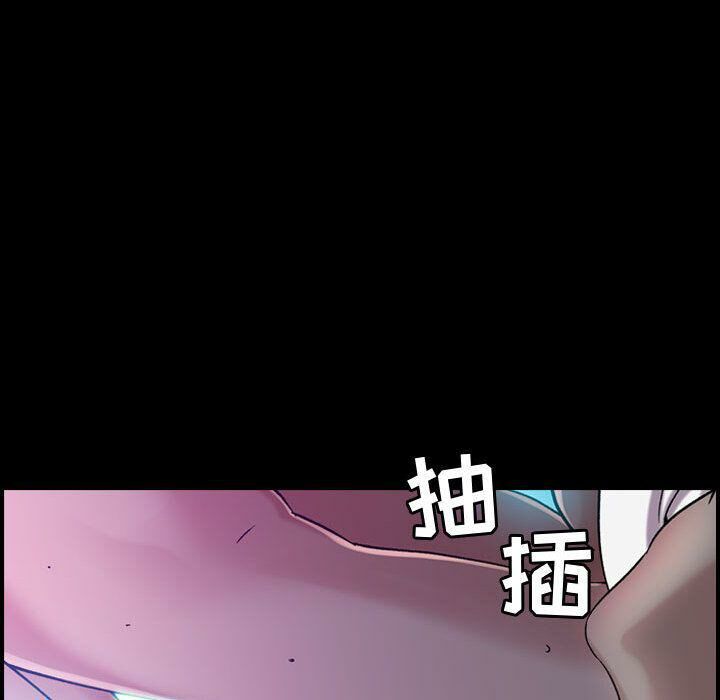 《貪婪烈火》在线观看 第17话 漫画图片38