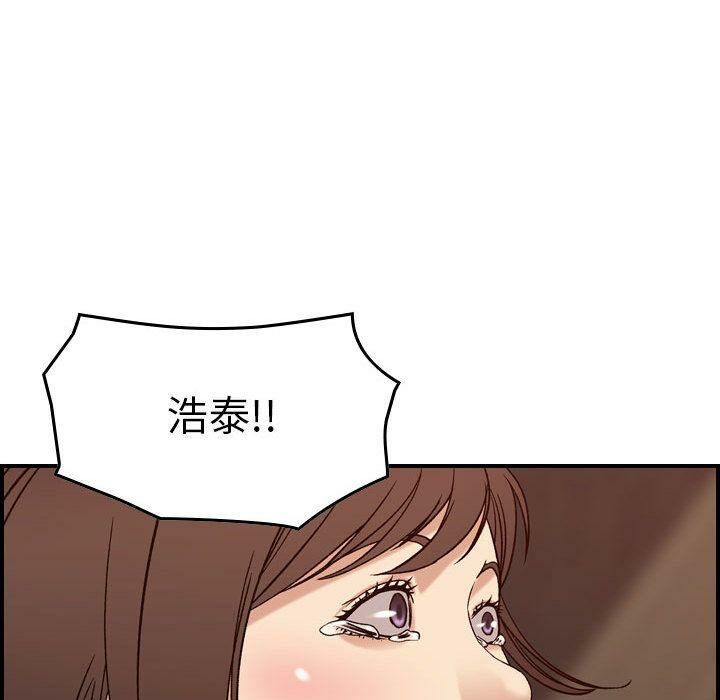 《貪婪烈火》在线观看 第19话 漫画图片100