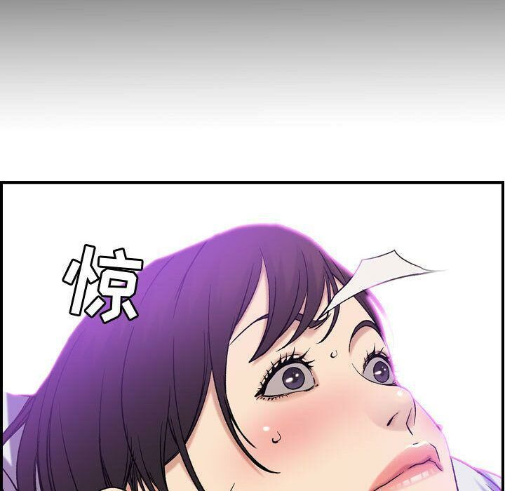 《貪婪烈火》在线观看 第23话 漫画图片34