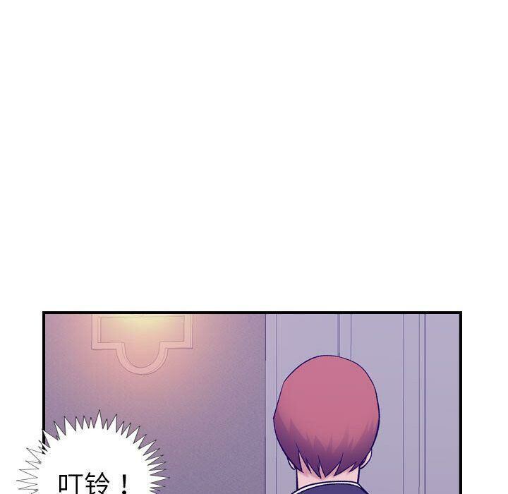 《貪婪烈火》在线观看 第27话 漫画图片20