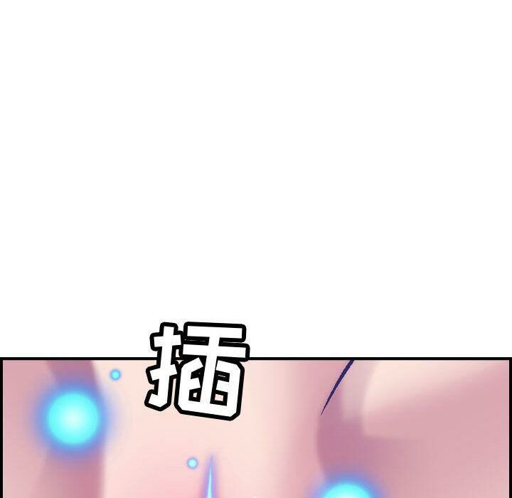 《貪婪烈火》在线观看 第27话 漫画图片47