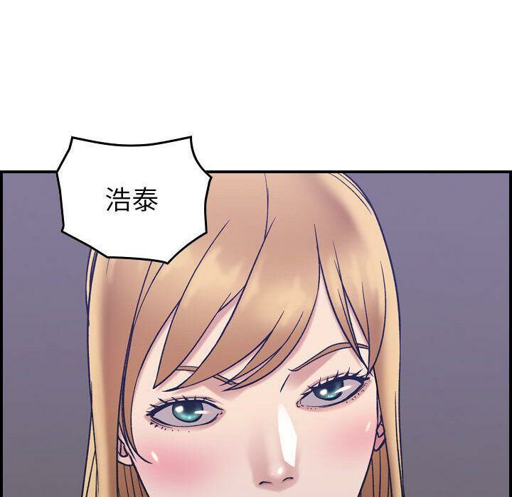 《貪婪烈火》在线观看 第27话 漫画图片85