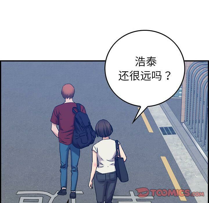 《貪婪烈火》在线观看 第28话 漫画图片87