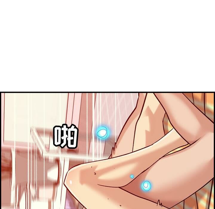 《貪婪烈火》在线观看 第30话 漫画图片60