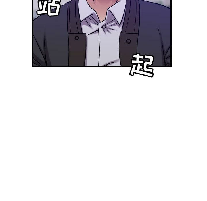 《貪婪烈火》在线观看 第30话 漫画图片92