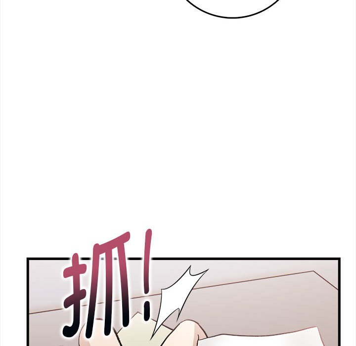 《為畢業獻身》在线观看 第2话 漫画图片65