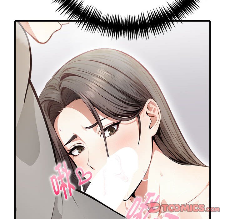 《為畢業獻身》在线观看 第3话 漫画图片63