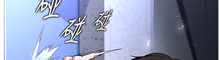 《末日鵰堡》在线观看 第5话-强制口爆 漫画图片215