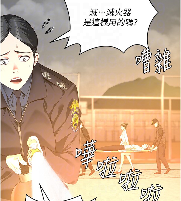 《監獄女囚》在线观看 第88话-双龙齐下才够爽 漫画图片49