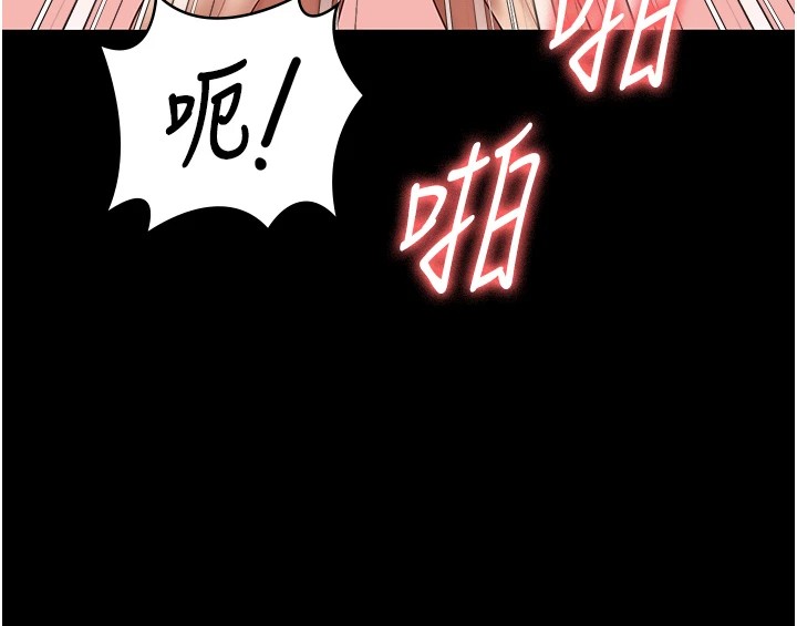 《監獄女囚》在线观看 第88话-双龙齐下才够爽 漫画图片159