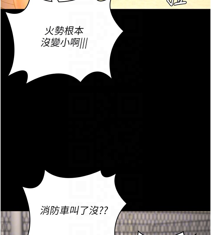 《監獄女囚》在线观看 第88话-双龙齐下才够爽 漫画图片50