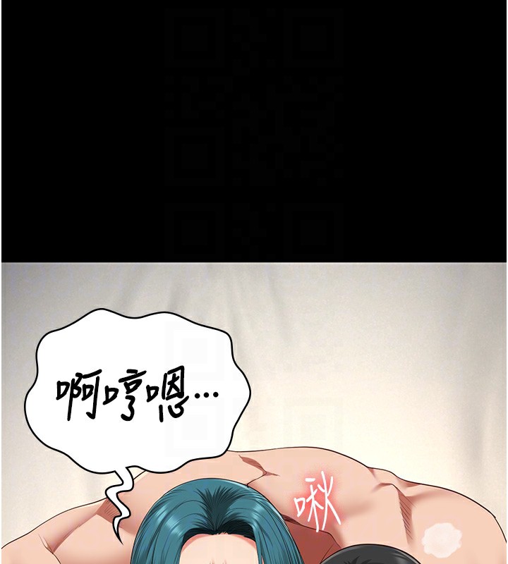 《監獄女囚》在线观看 第88话-双龙齐下才够爽 漫画图片116