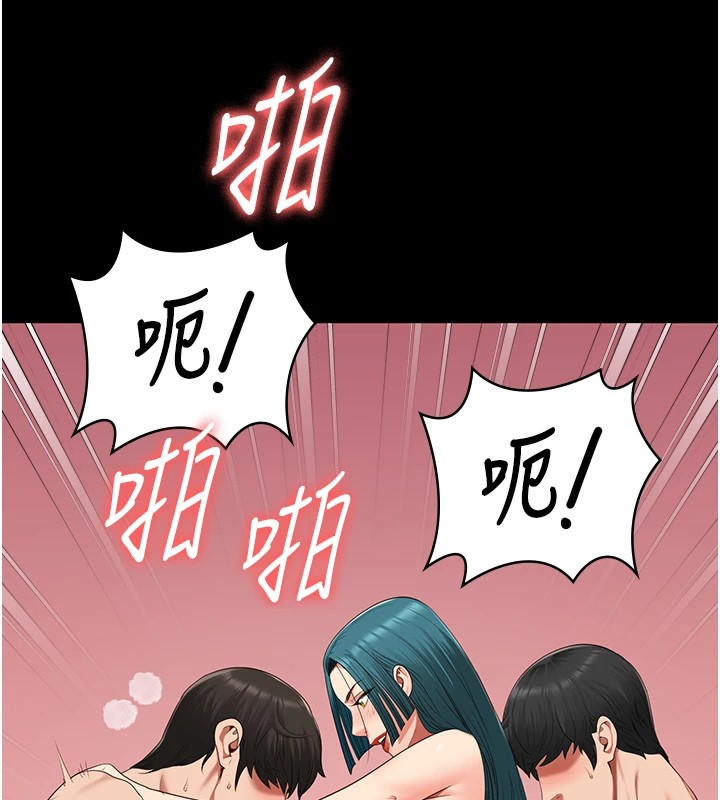 《監獄女囚》在线观看 第88话-双龙齐下才够爽 漫画图片157