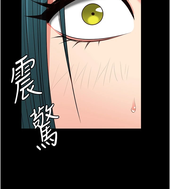 《監獄女囚》在线观看 第88话-双龙齐下才够爽 漫画图片185