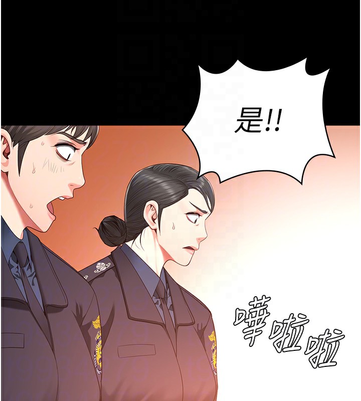 《監獄女囚》在线观看 第88话-双龙齐下才够爽 漫画图片66