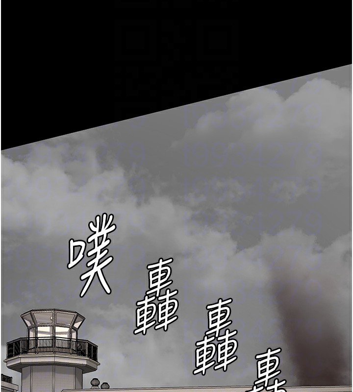 《監獄女囚》在线观看 第88话-双龙齐下才够爽 漫画图片101