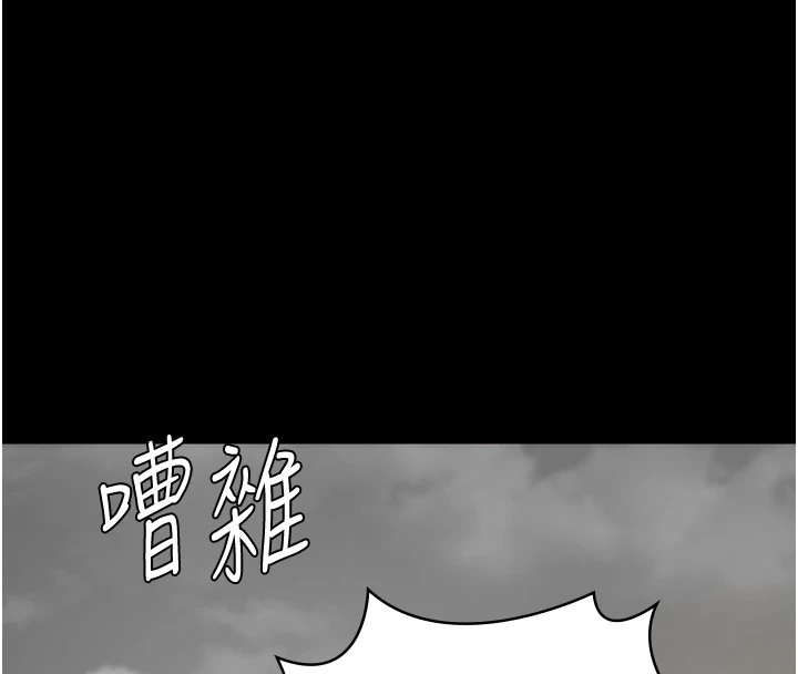 《監獄女囚》在线观看 第88话-双龙齐下才够爽 漫画图片48