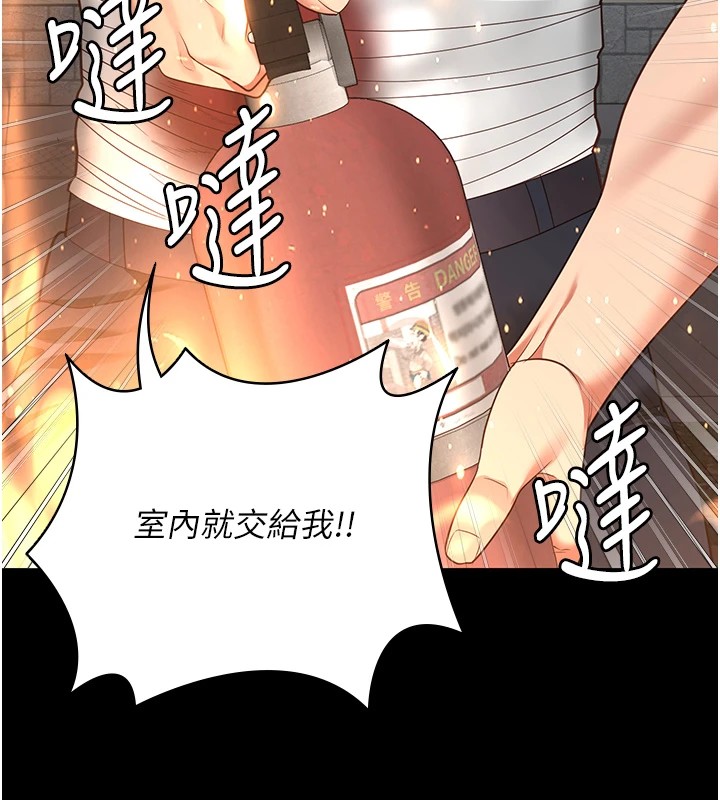 《監獄女囚》在线观看 第88话-双龙齐下才够爽 漫画图片72