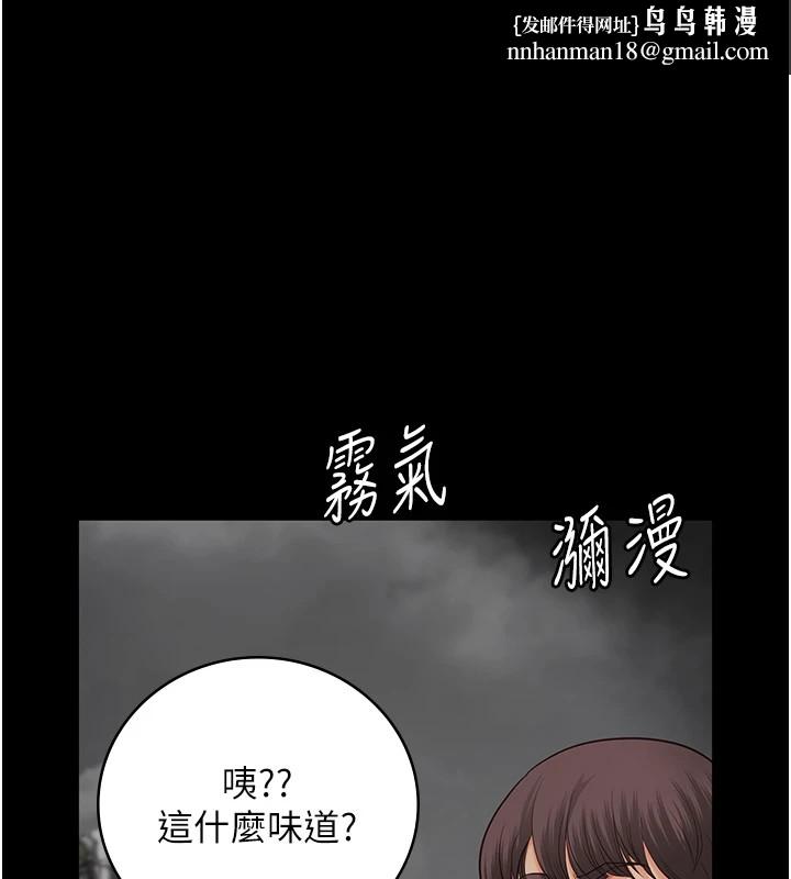 《監獄女囚》在线观看 第88话-双龙齐下才够爽 漫画图片1