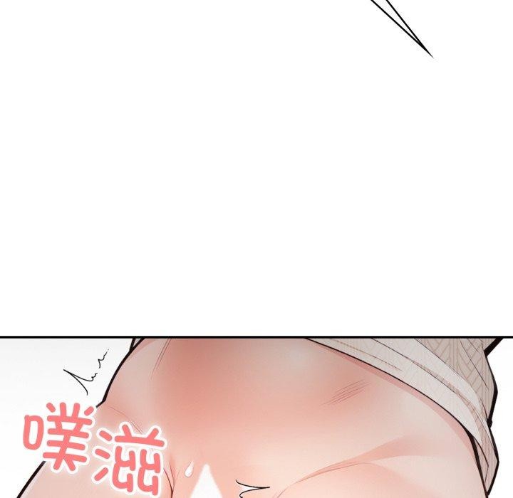 《星愛別墅》在线观看 第11话 漫画图片6