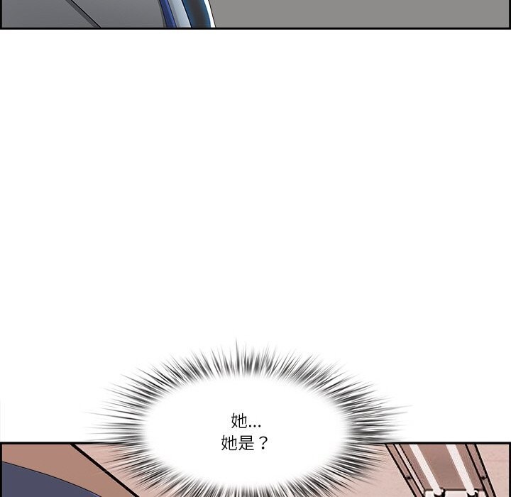 《最強男人》在线观看 第4话 漫画图片174