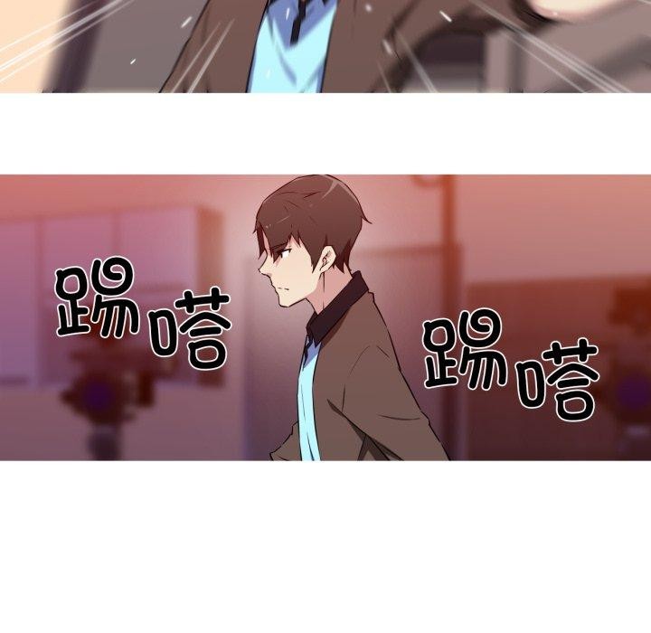 《我的夢幻女友》在线观看 第37话 漫画图片28