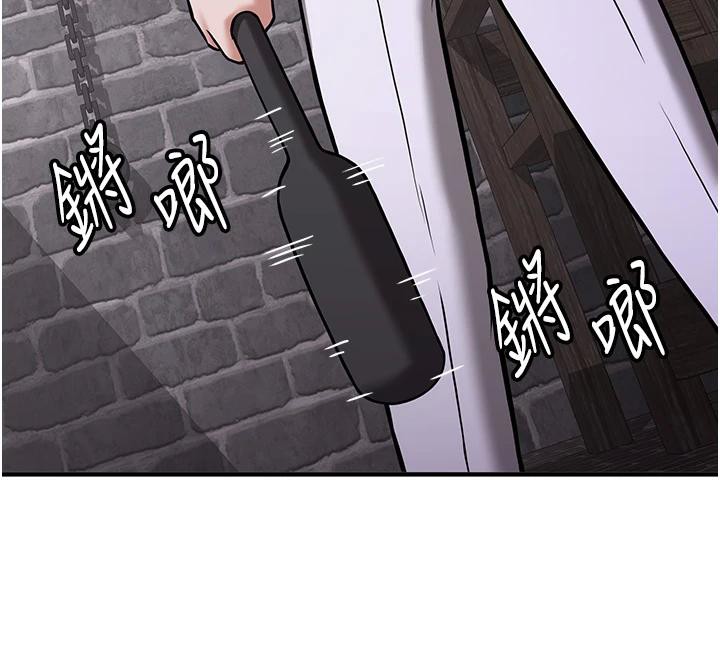 《搶女友速成班》在线观看 第74话-我要玩坏妳的肉体♥ 漫画图片170