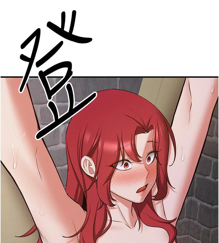 《搶女友速成班》在线观看 第74话-我要玩坏妳的肉体♥ 漫画图片80