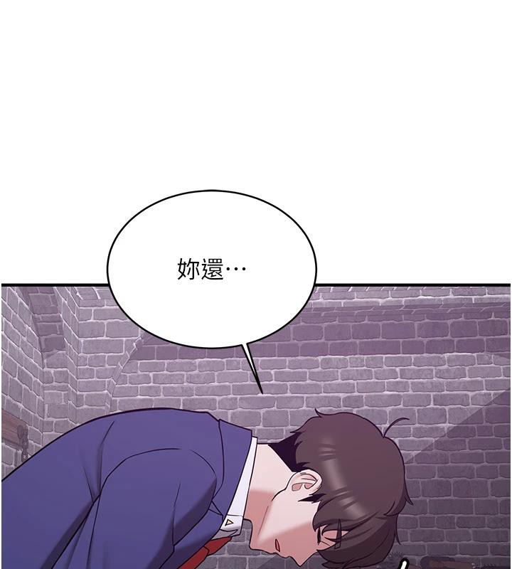 《搶女友速成班》在线观看 第74话-我要玩坏妳的肉体♥ 漫画图片32