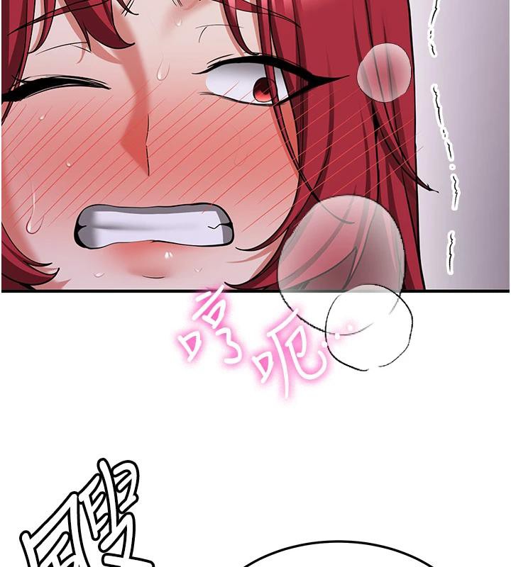 《搶女友速成班》在线观看 第74话-我要玩坏妳的肉体♥ 漫画图片154