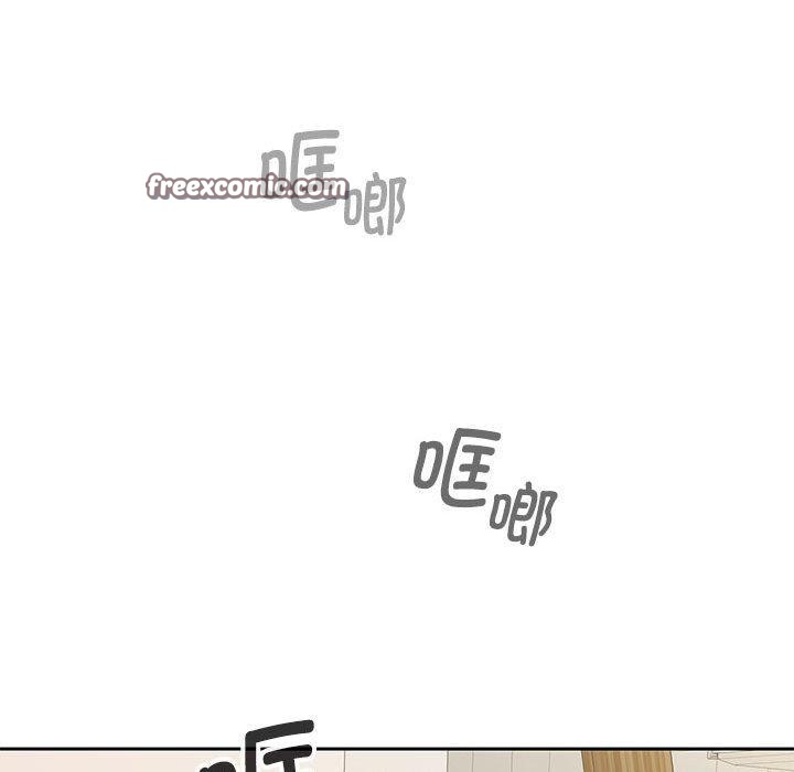 《在公司偷偷愛》在线观看 第33话 漫画图片112