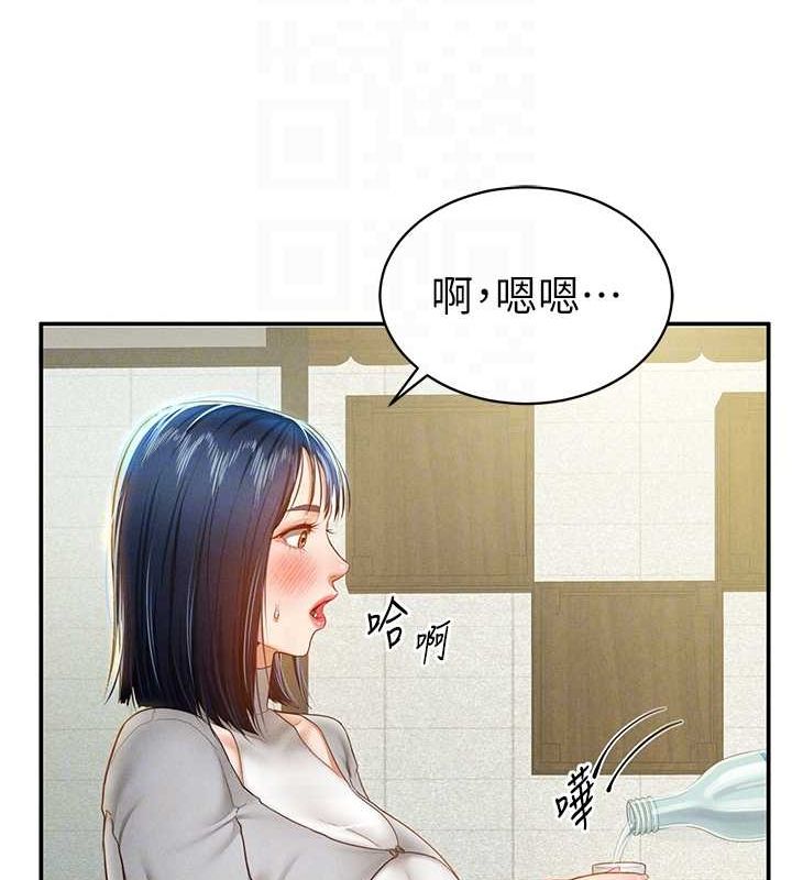 《私密視角》在线观看 第12话-泰山，我帮你弄乾净… 漫画图片87