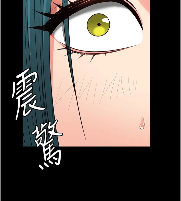 《監獄女囚》在线观看 第89话-野外开通处女直肠 漫画图片6