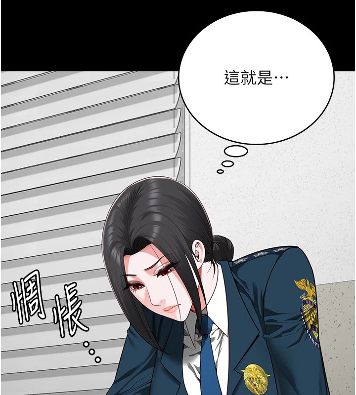 《監獄女囚》在线观看 第89话-野外开通处女直肠 漫画图片71