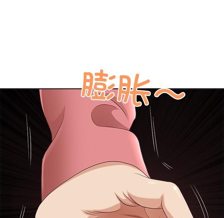 《最強男人》在线观看 第5话 漫画图片148