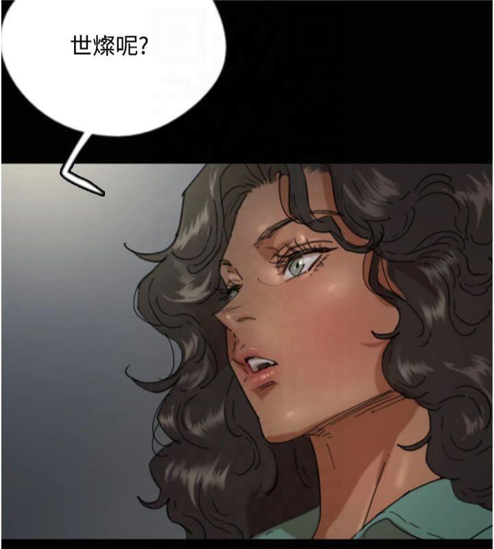 《養父的女兒們》在线观看 第65话-秀色可餐的诱人胴体 漫画图片40