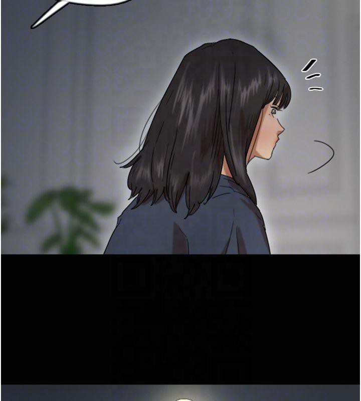 《養父的女兒們》在线观看 第65话-秀色可餐的诱人胴体 漫画图片67