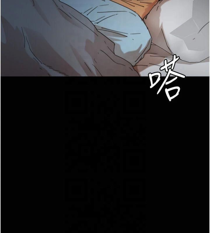 《養父的女兒們》在线观看 第65话-秀色可餐的诱人胴体 漫画图片63