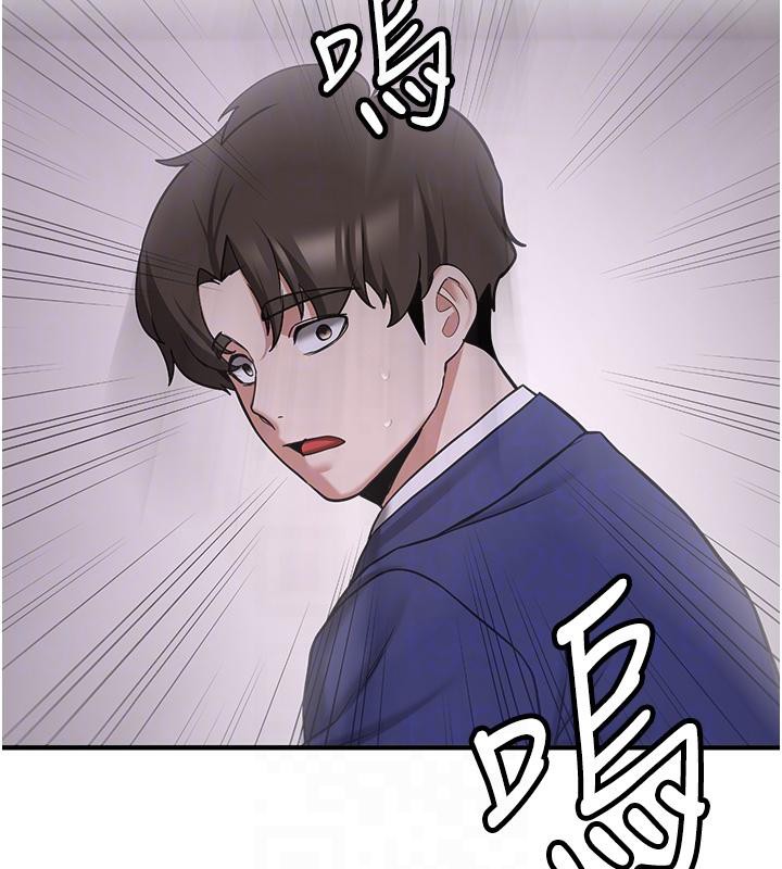 《搶女友速成班》在线观看 第75话-陷入绝境的吕佑 漫画图片100