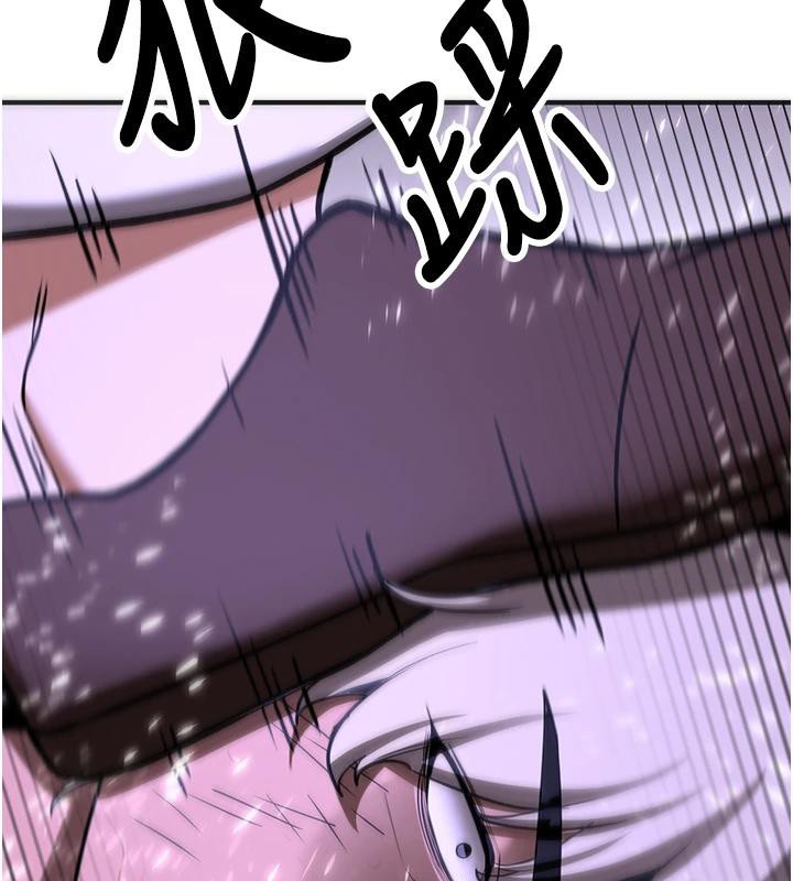 《搶女友速成班》在线观看 第75话-陷入绝境的吕佑 漫画图片198