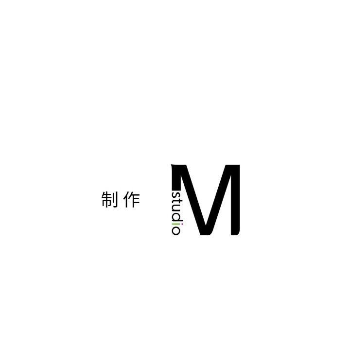 《親密一傢人》在线观看 第63话 漫画图片120