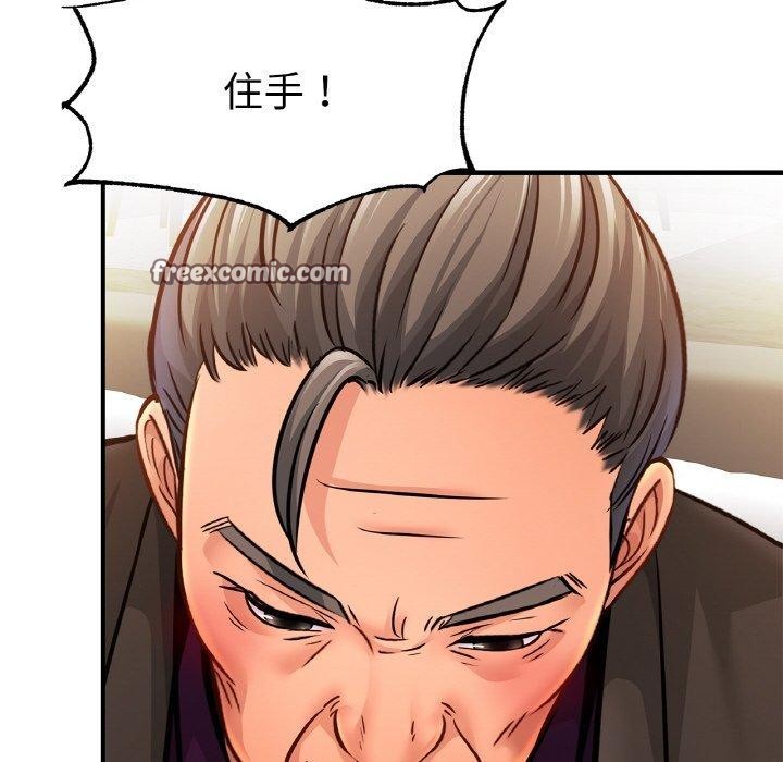 《親密一傢人》在线观看 第63话 漫画图片112