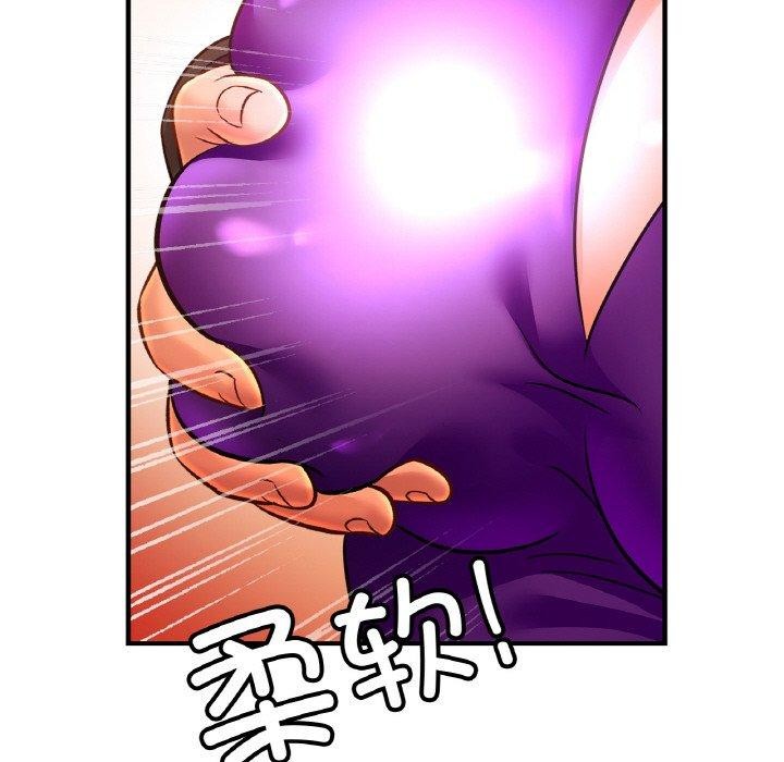 《親密一傢人》在线观看 第63话 漫画图片109