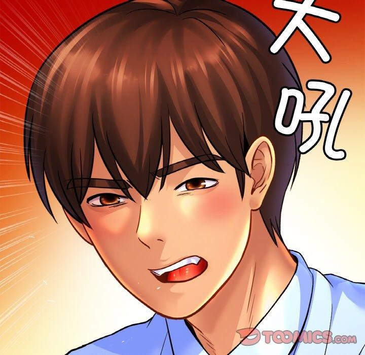 《親密一傢人》在线观看 第63话 漫画图片117