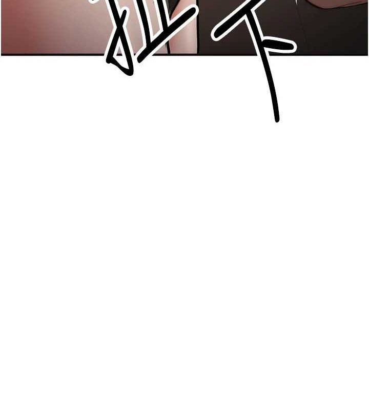 《搶女友速成班》在线观看 第76话-这算是近亲相姦吗? 漫画图片182