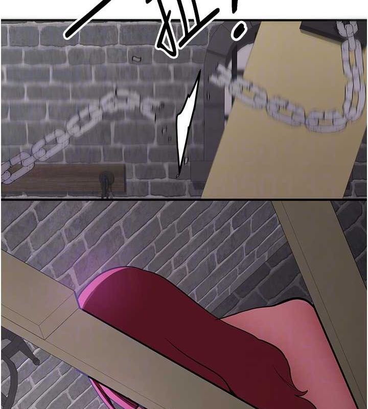 《搶女友速成班》在线观看 第76话-这算是近亲相姦吗? 漫画图片21