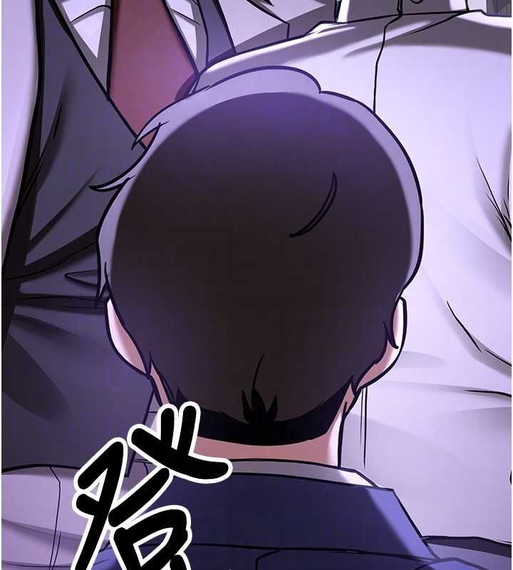 《搶女友速成班》在线观看 第76话-这算是近亲相姦吗? 漫画图片80